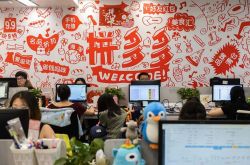 6分钟科普!安庆公司咨询热线电话_哔哩哔哩